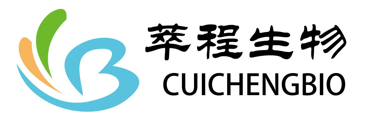 陕西萃程生物医药科技有限公司官网